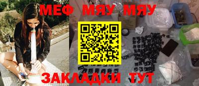 прущая мука Кулебаки
