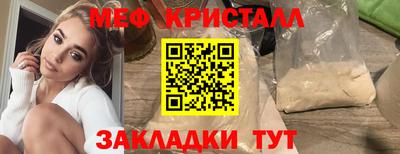 jwh Кумертау