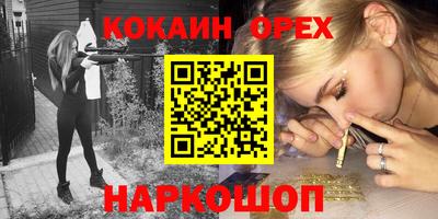 прущая мука Кулебаки
