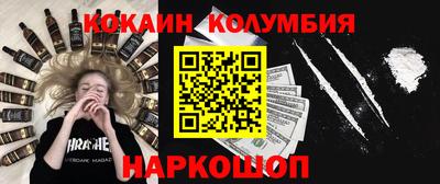 прущая мука Кулебаки