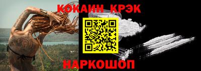 mix Кунгур