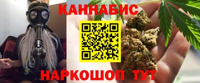 mix Кунгур
