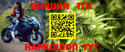 твердый Магадан