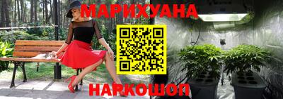 прущая мука Кулебаки