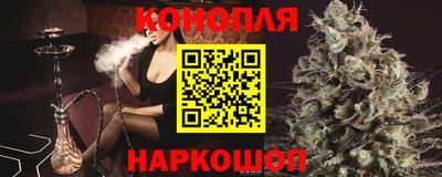 jwh Кумертау