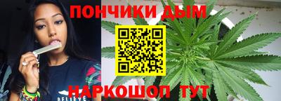 прущая мука Кулебаки