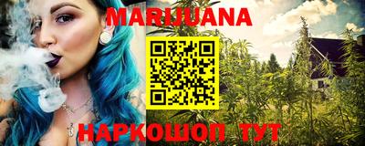 mix Кунгур