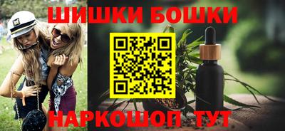 прущая мука Кулебаки