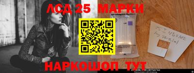 jwh Кумертау