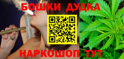 jwh Кумертау