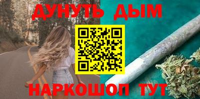 mix Кунгур