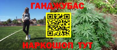 mix Кунгур