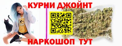jwh Кумертау