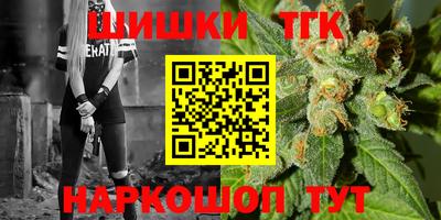 прущая мука Кулебаки