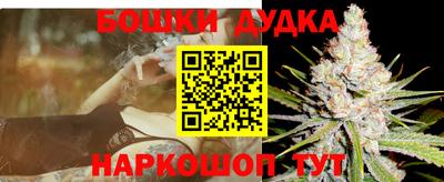прущая мука Кулебаки