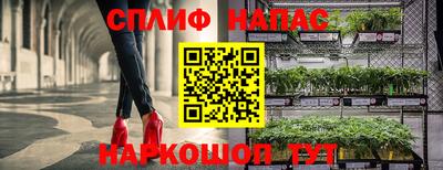 jwh Кумертау