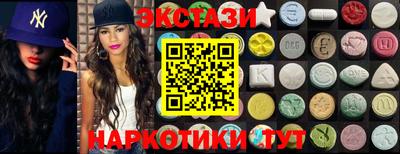 mix Кунгур