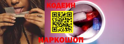 jwh Кумертау