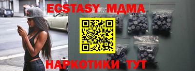 jwh Кумертау