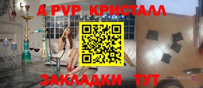 mix Кунгур