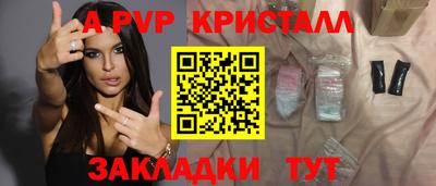 mix Кунгур
