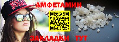 кокаин колумбия Магнитогорск