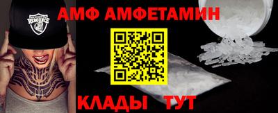mix Кунгур