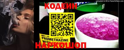 jwh Кумертау