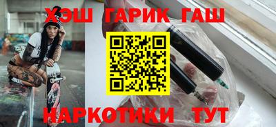 jwh Кумертау