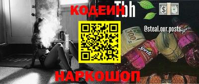 mix Кунгур