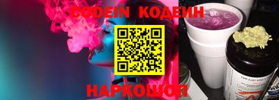 прущая мука Кулебаки