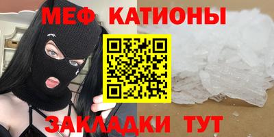 прущая мука Кулебаки